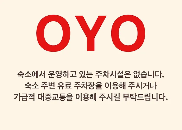 Oyo Hostel Myeongdong 3 Seoul